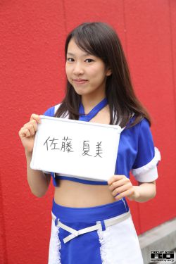 2023女足世界杯